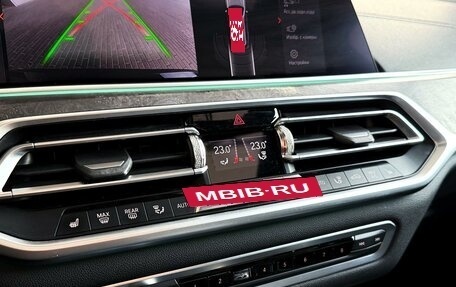 BMW X7, 2020 год, 6 950 000 рублей, 35 фотография