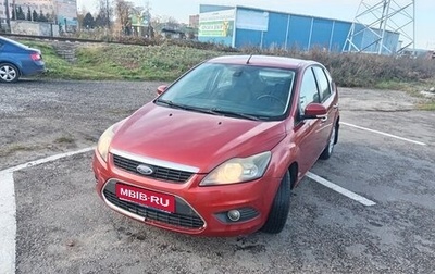 Ford Focus II рестайлинг, 2009 год, 420 000 рублей, 1 фотография