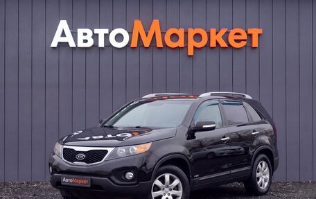 KIA Sorento II рестайлинг, 2009 год, 1 215 000 рублей, 3 фотография