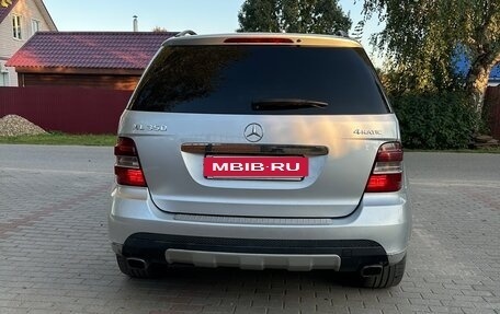 Mercedes-Benz M-Класс, 2007 год, 850 000 рублей, 2 фотография