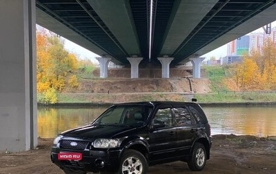 Ford Maverick, 2006 год, 430 000 рублей, 1 фотография