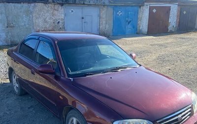 KIA Spectra II (LD), 2006 год, 200 000 рублей, 1 фотография