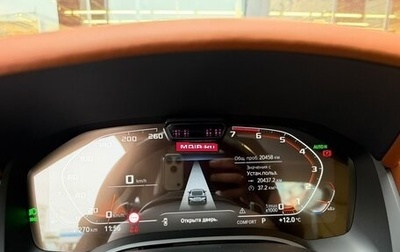 BMW 8 серия, 2022 год, 14 000 000 рублей, 1 фотография