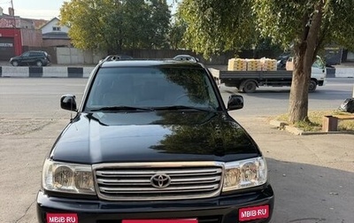 Toyota Land Cruiser 100 рестайлинг 2, 2004 год, 2 000 000 рублей, 1 фотография