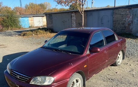 KIA Spectra II (LD), 2006 год, 200 000 рублей, 2 фотография