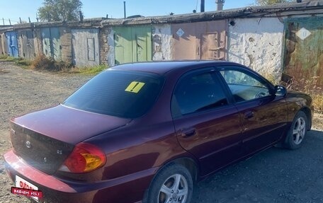 KIA Spectra II (LD), 2006 год, 200 000 рублей, 3 фотография