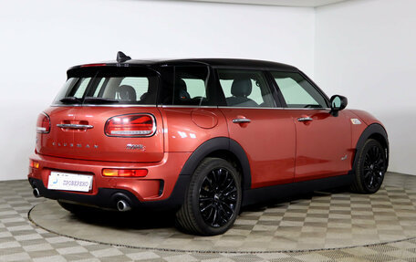 MINI Clubman, 2020 год, 2 949 990 рублей, 5 фотография