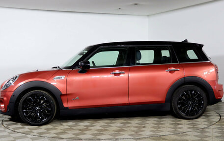 MINI Clubman, 2020 год, 2 949 990 рублей, 8 фотография