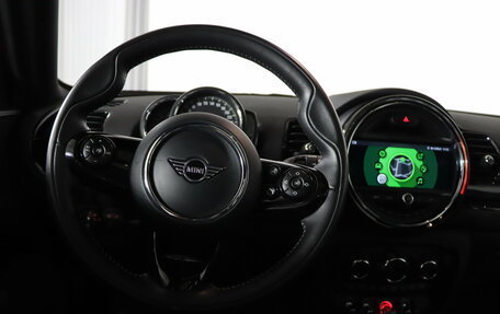 MINI Clubman, 2020 год, 2 949 990 рублей, 11 фотография