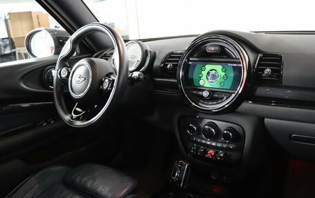 MINI Clubman, 2020 год, 2 949 990 рублей, 12 фотография