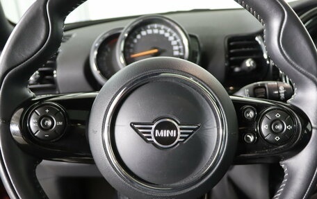 MINI Clubman, 2020 год, 2 949 990 рублей, 10 фотография