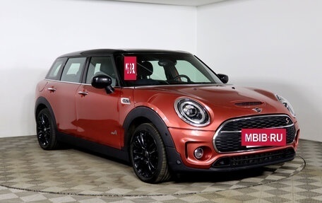 MINI Clubman, 2020 год, 2 949 990 рублей, 3 фотография
