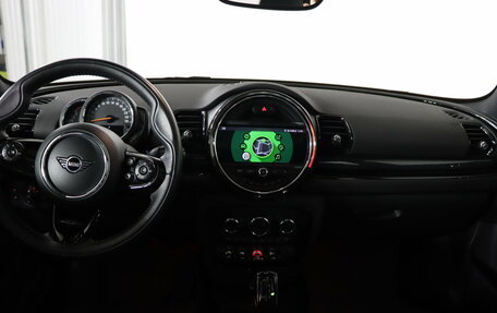 MINI Clubman, 2020 год, 2 949 990 рублей, 13 фотография