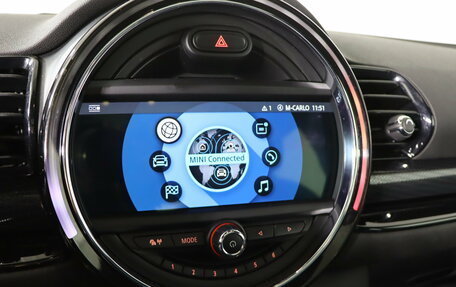 MINI Clubman, 2020 год, 2 949 990 рублей, 18 фотография