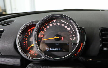 MINI Clubman, 2020 год, 2 949 990 рублей, 17 фотография
