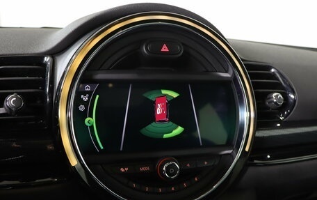 MINI Clubman, 2020 год, 2 949 990 рублей, 19 фотография