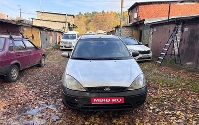 Ford Focus IV, 2003 год, 125 000 рублей, 1 фотография