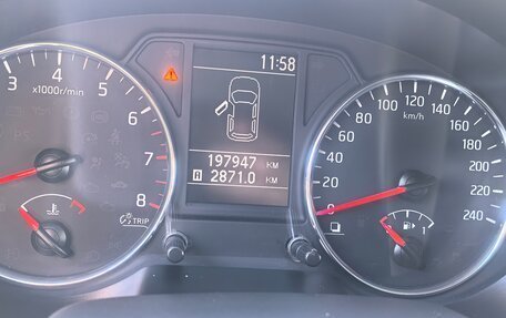 Nissan X-Trail, 2013 год, 1 490 000 рублей, 9 фотография