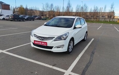 Hyundai Solaris II рестайлинг, 2015 год, 800 000 рублей, 1 фотография