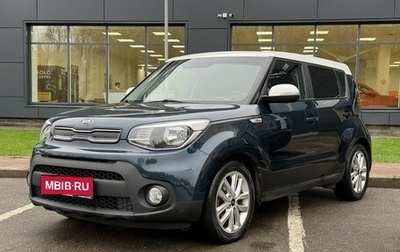 KIA Soul II рестайлинг, 2018 год, 1 435 000 рублей, 1 фотография