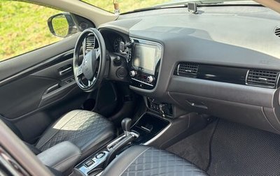 Mitsubishi Outlander III рестайлинг 3, 2022 год, 2 400 000 рублей, 1 фотография