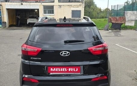 Hyundai Creta I рестайлинг, 2020 год, 2 050 000 рублей, 7 фотография