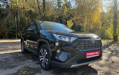 Toyota RAV4, 2020 год, 4 000 000 рублей, 1 фотография