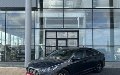 Hyundai Sonata VII, 2018 год, 1 500 000 рублей, 1 фотография