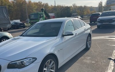 BMW 5 серия, 2013 год, 1 950 000 рублей, 1 фотография