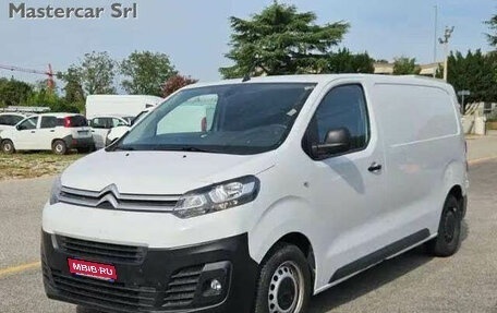 Citroen Jumpy III, 2023 год, 2 379 000 рублей, 1 фотография
