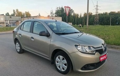 Renault Logan II, 2016 год, 450 000 рублей, 1 фотография