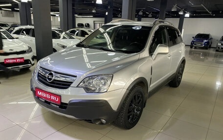 Opel Antara I, 2010 год, 1 195 000 рублей, 1 фотография
