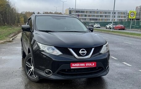 Nissan Qashqai, 2017 год, 1 600 000 рублей, 1 фотография