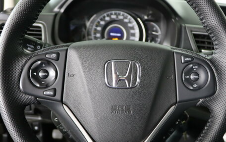 Honda CR-V IV, 2014 год, 1 629 990 рублей, 11 фотография