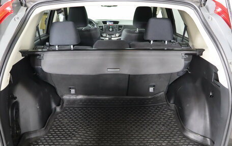 Honda CR-V IV, 2014 год, 1 629 990 рублей, 25 фотография