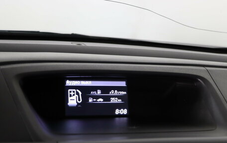 Honda CR-V IV, 2014 год, 1 629 990 рублей, 18 фотография