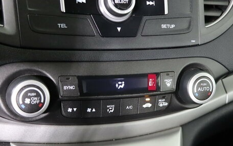 Honda CR-V IV, 2014 год, 1 629 990 рублей, 21 фотография