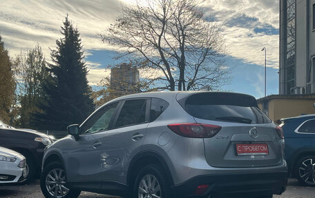 Mazda CX-5 II, 2015 год, 1 649 000 рублей, 6 фотография