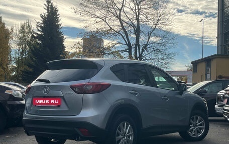 Mazda CX-5 II, 2015 год, 1 649 000 рублей, 4 фотография