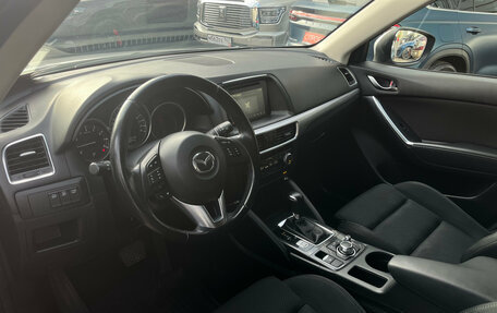 Mazda CX-5 II, 2015 год, 1 649 000 рублей, 7 фотография