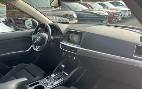 Mazda CX-5 II, 2015 год, 1 649 000 рублей, 9 фотография