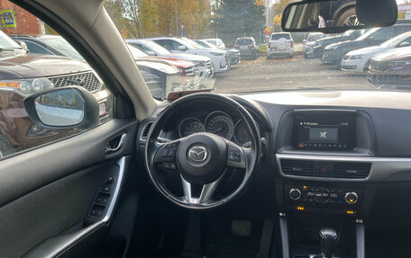 Mazda CX-5 II, 2015 год, 1 649 000 рублей, 8 фотография