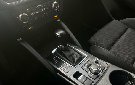 Mazda CX-5 II, 2015 год, 1 649 000 рублей, 11 фотография