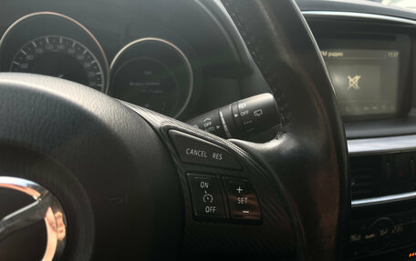 Mazda CX-5 II, 2015 год, 1 649 000 рублей, 12 фотография