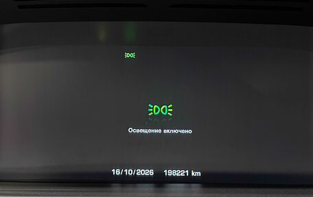 Land Rover Range Rover IV рестайлинг, 2014 год, 4 377 000 рублей, 19 фотография