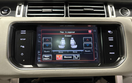 Land Rover Range Rover IV рестайлинг, 2014 год, 4 377 000 рублей, 22 фотография