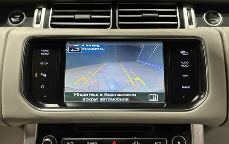 Land Rover Range Rover IV рестайлинг, 2014 год, 4 377 000 рублей, 21 фотография