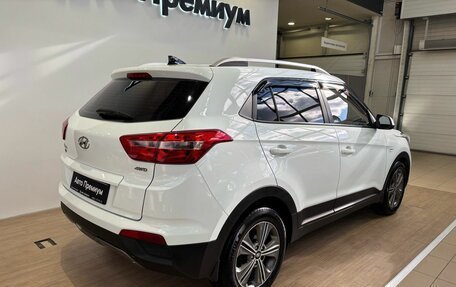 Hyundai Creta I рестайлинг, 2017 год, 1 479 000 рублей, 5 фотография