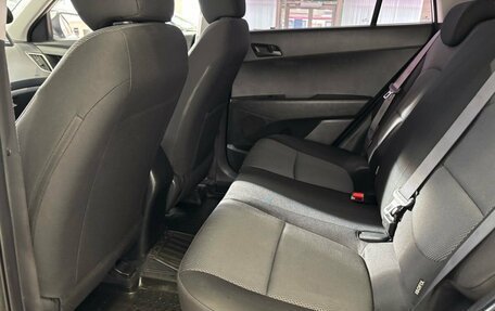 Hyundai Creta I рестайлинг, 2017 год, 1 479 000 рублей, 10 фотография