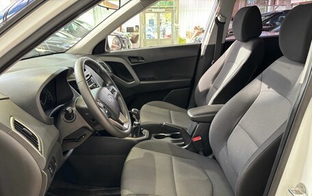 Hyundai Creta I рестайлинг, 2017 год, 1 479 000 рублей, 7 фотография